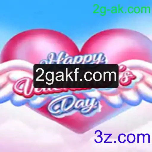 Explorando o Jogo HappyValentinesDay: A Jornada do Amor Virtual