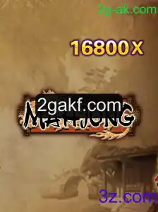 Mahjong: Descobrindo a Tradição e Estratégia de um Jogo Ancestral