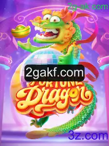 FortuneDragon: O Jogo Inovador que Conquista Multidões