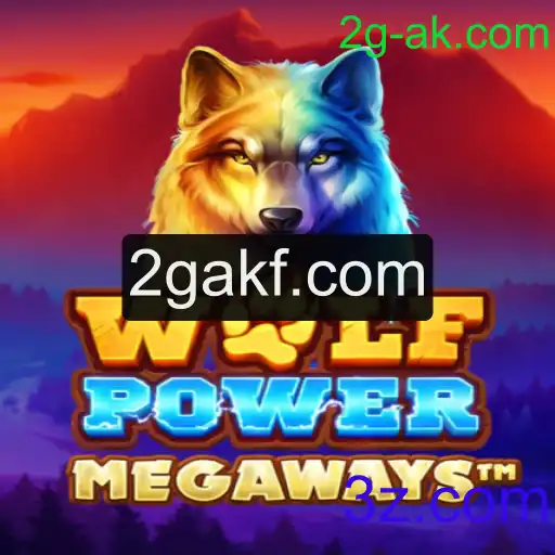 Descubra o Fascinante Mundo de WolfPowerMega